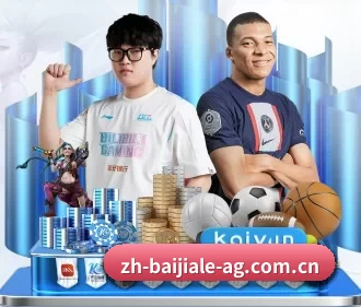 公司成立